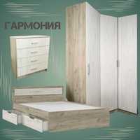 Новая модульная спальня Гармония. Россия
