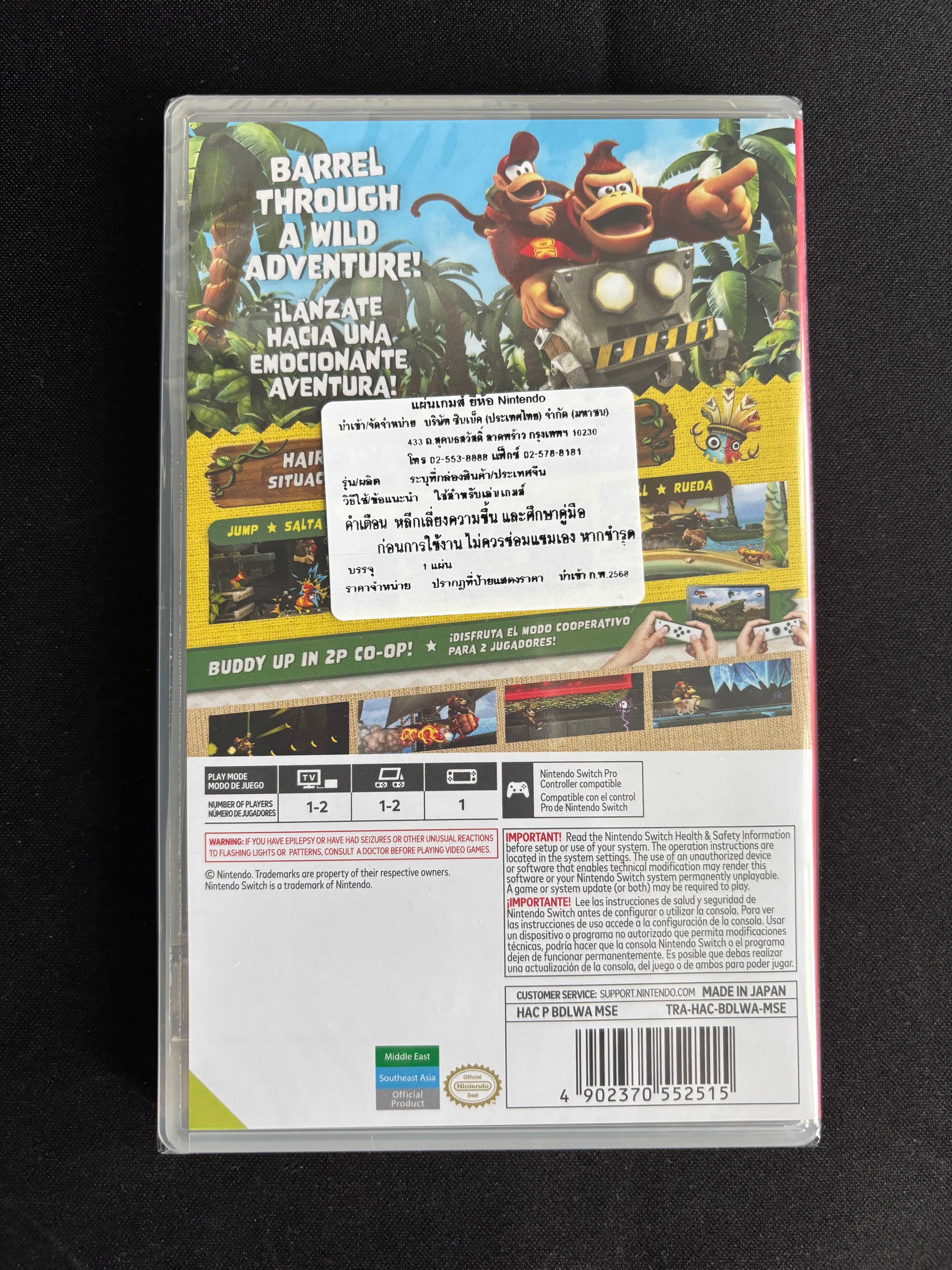 Nintendo Switch Donkey Kong Country Returns (новый)