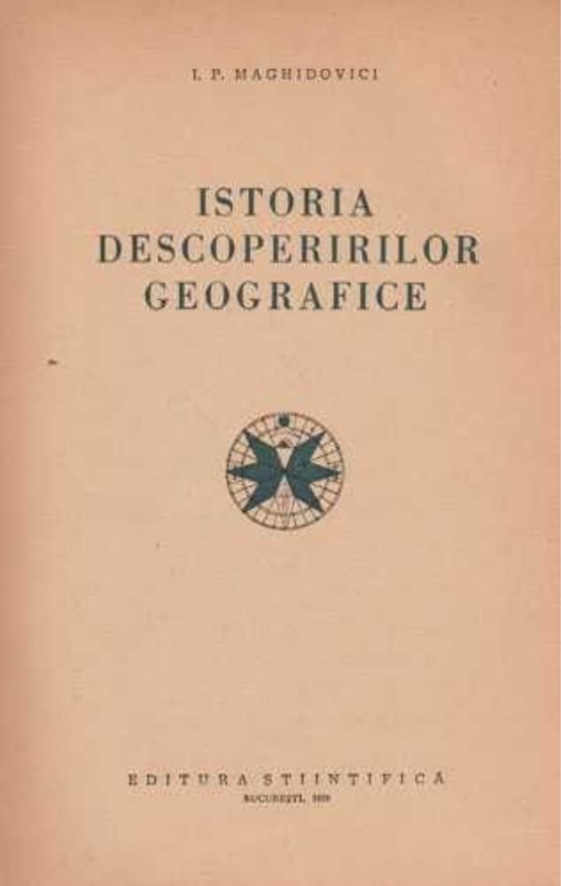 Istoria descoperirilor geografice (I. P. Maghidovici)