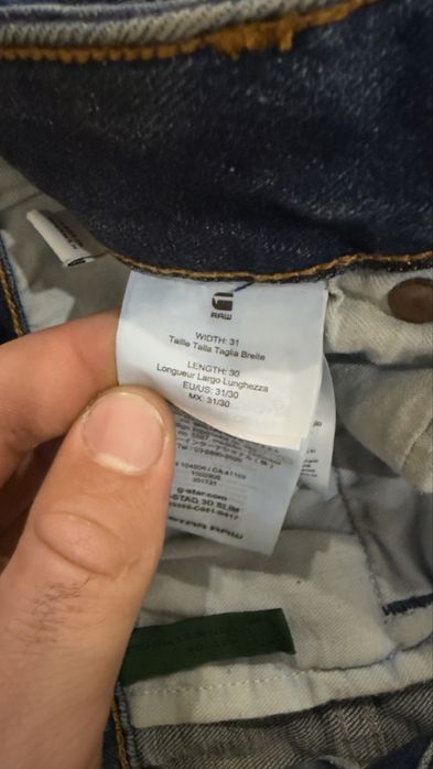 Мъжки дънки G-star