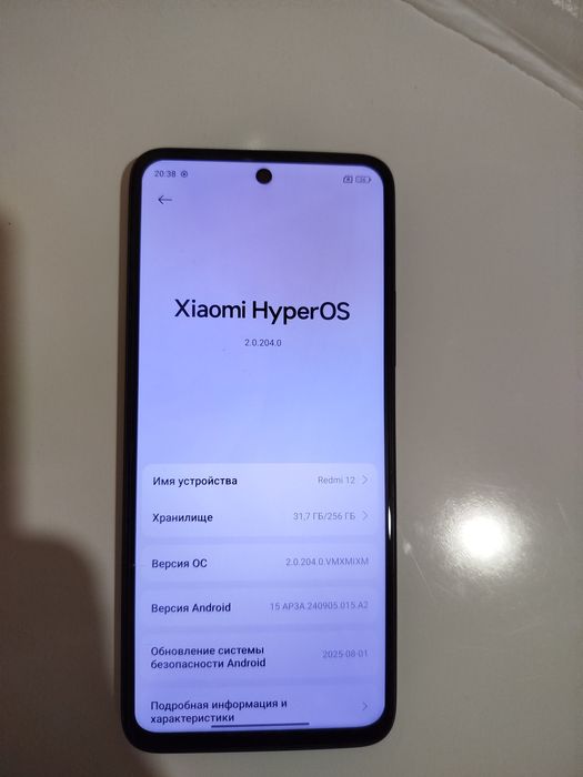 Продам Редми 12. Память 256 гб