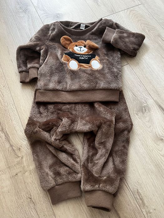 Зимен комплект за момче