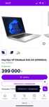 Продам ноутбук HP EliteBook 840 G9