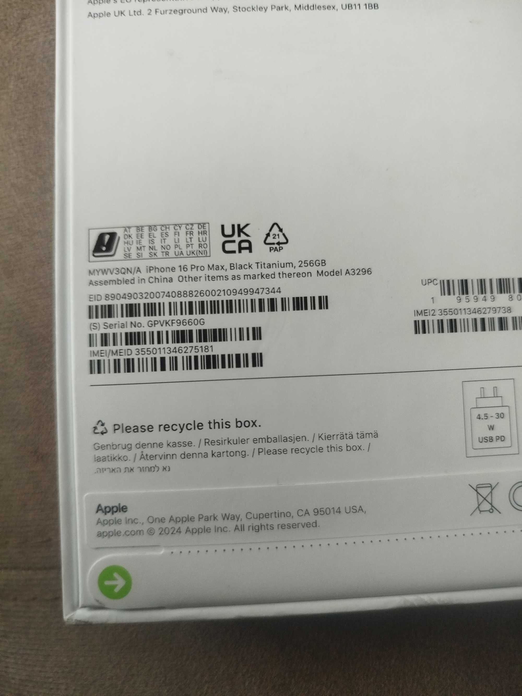 iPhone 16 Pro Max 256