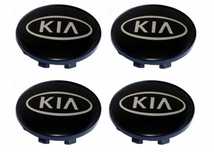 set 4 Capace jante aliaj KIA 58mm C5314k58