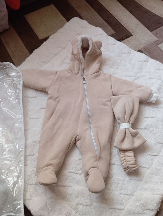 Конверт зимний новый.