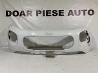 Bara fata Citroen C3 Aircross, 2017, 2018, 2019, 2020, cod origine OE 13490015.
