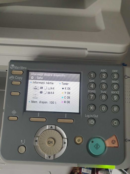 Imprimanta multifunctionala Canon ImageRunner C1021iF