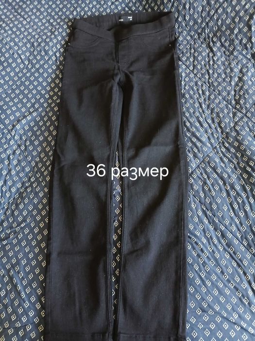 Детски панталони