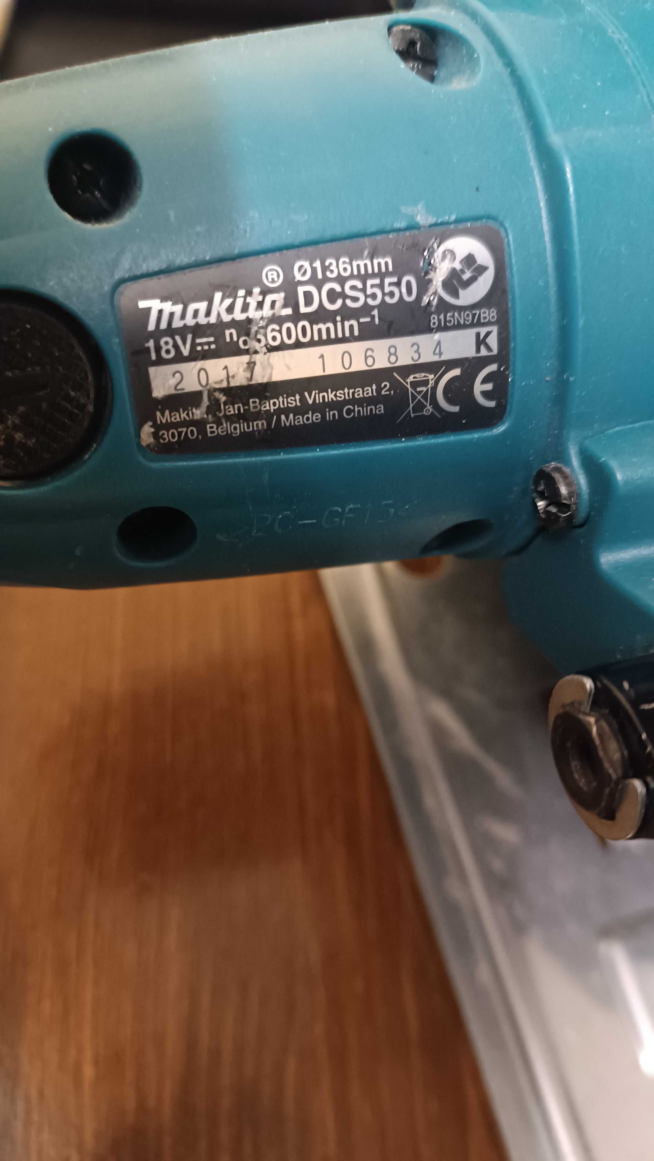 Makita 18v Ръчни Циркуляри