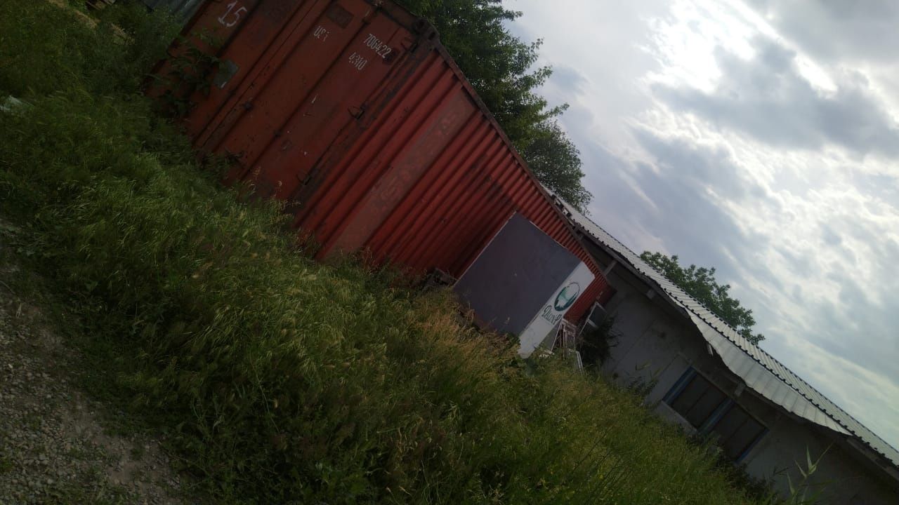 Контейнер сорок тон
