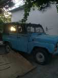 UAZ 31512sotiladi 1996 yil narxi