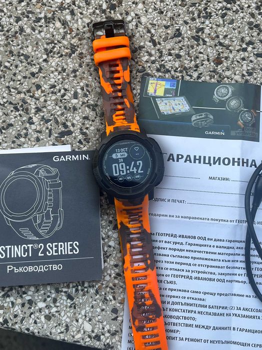 Garmin Instinct 2 (В Перфектно Състояние)