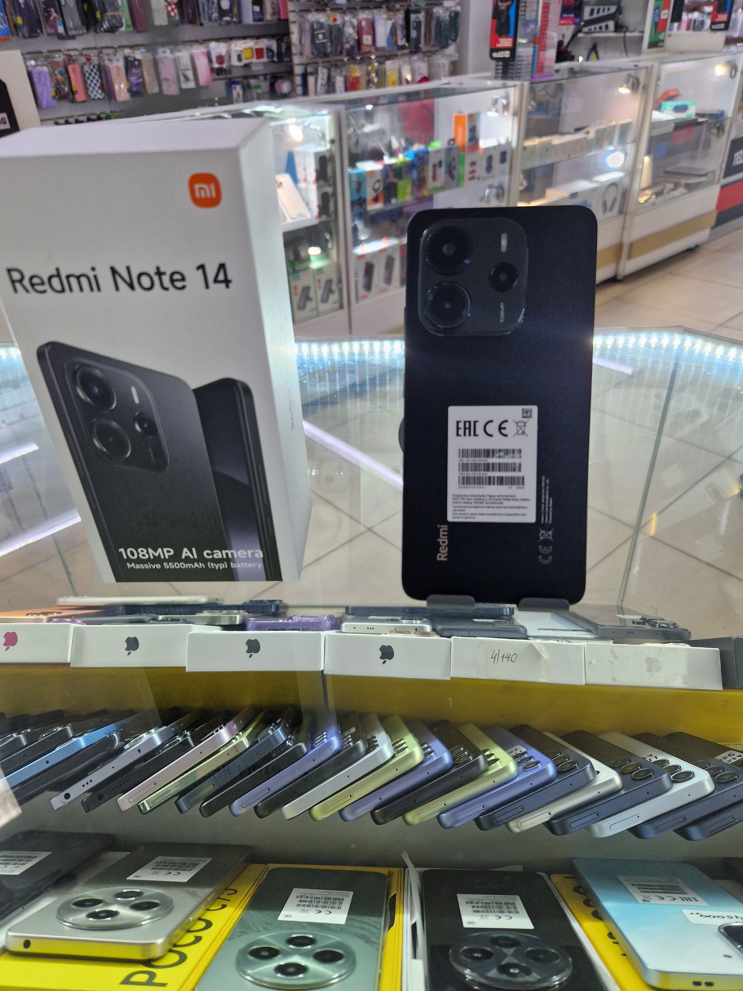 Redmi Not 14  256гб озу.8GB оргинал 100% ЕАС состояно идиял