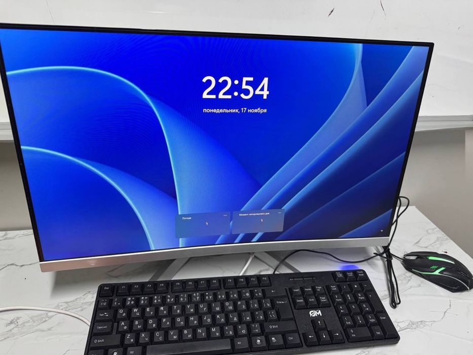 Моноблок| Ortalyq