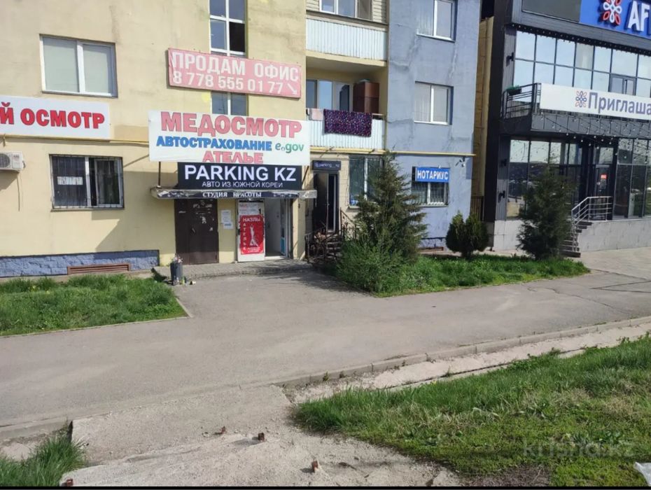 Продам нежилое помещение