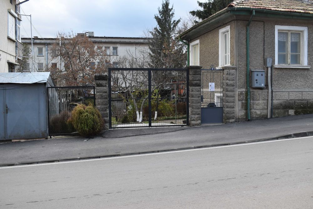 Продаваме къща в Шумен