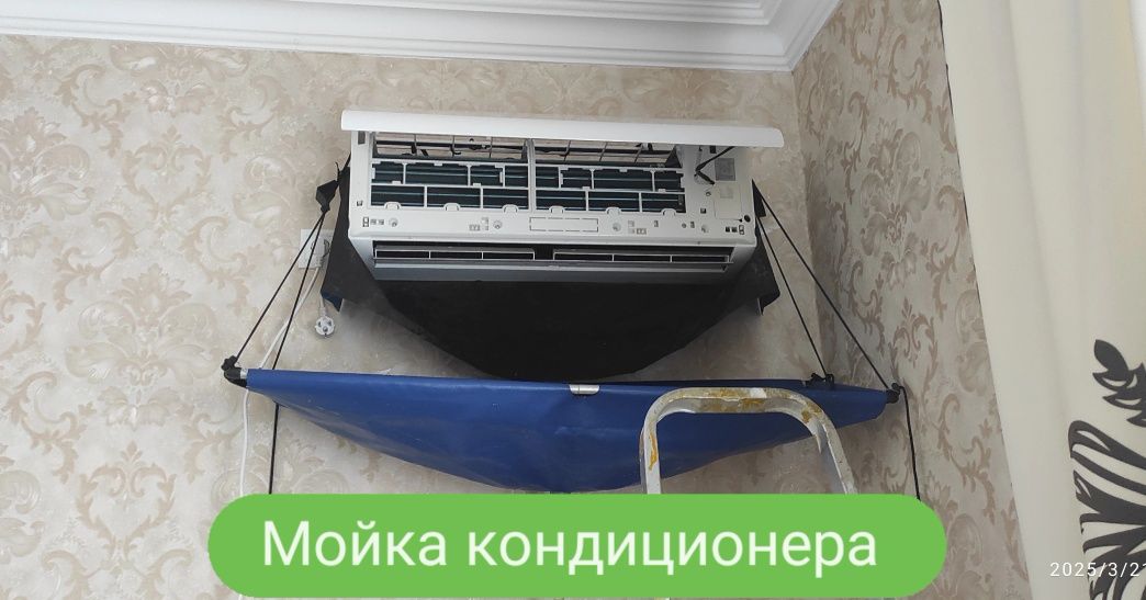 Заправка кондиционера сплит системы чистка мойка ремонт установка.