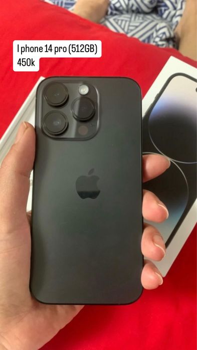 I phone 14 pro (512Gb)