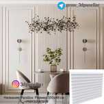 Devor interyeri uchun 3D panellar