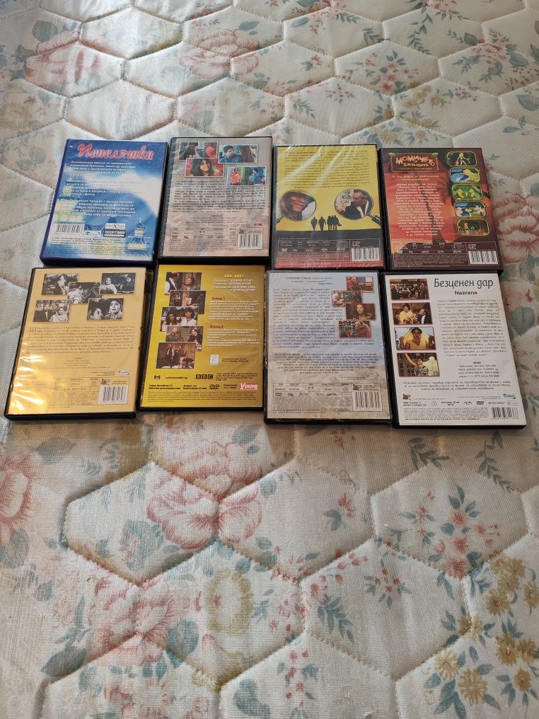DVD  дискове с филми