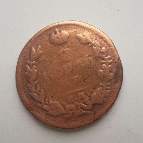 Монета 2 копейки 1917 год