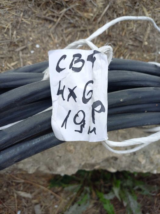 Черен кабел СВТ 4х6м2