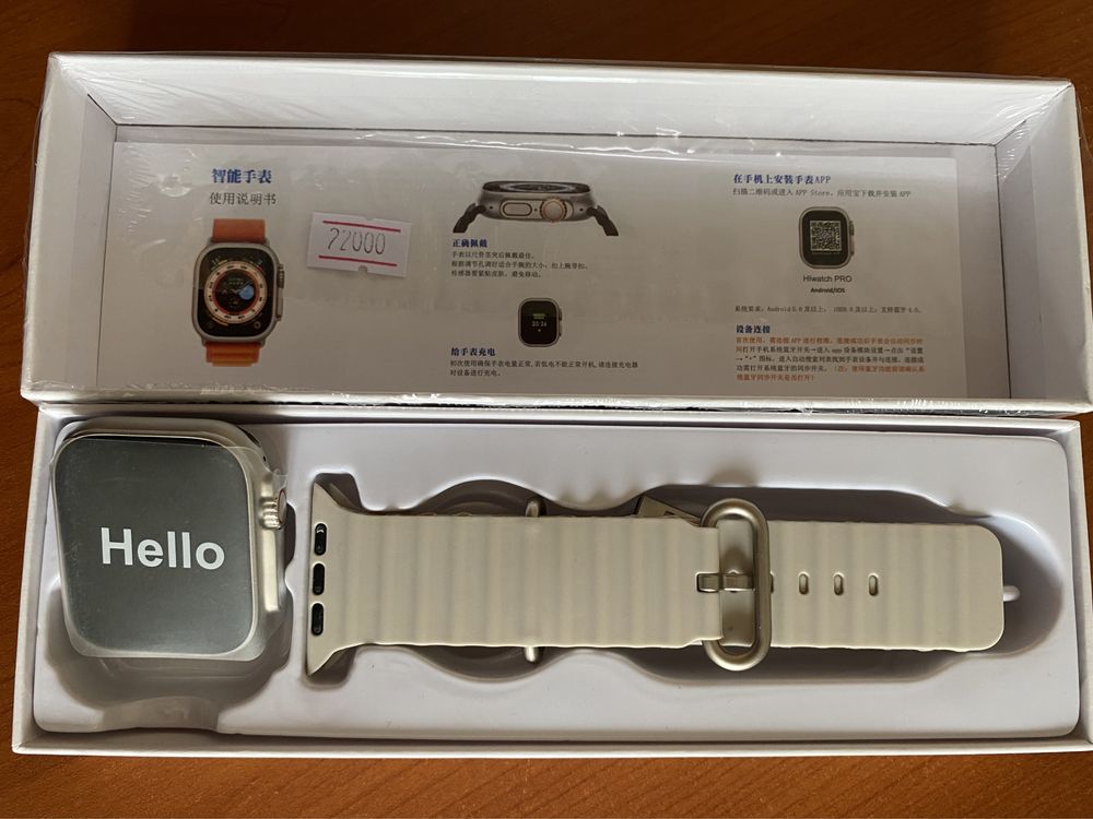 Новые Смарт часы T800 Ultra Space Aliminum Case 49MM