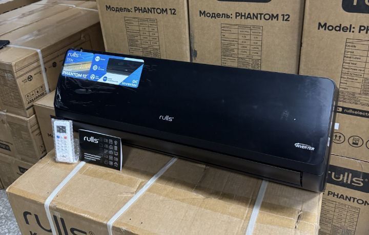 Климатическое оборудование inverter RULLS 12/18+доставка