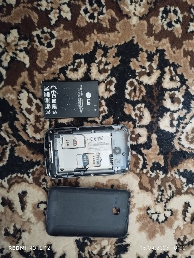 GSM LG мини телефон