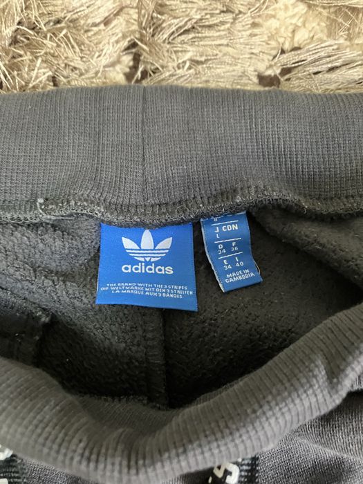 Дамско долнище Adidas