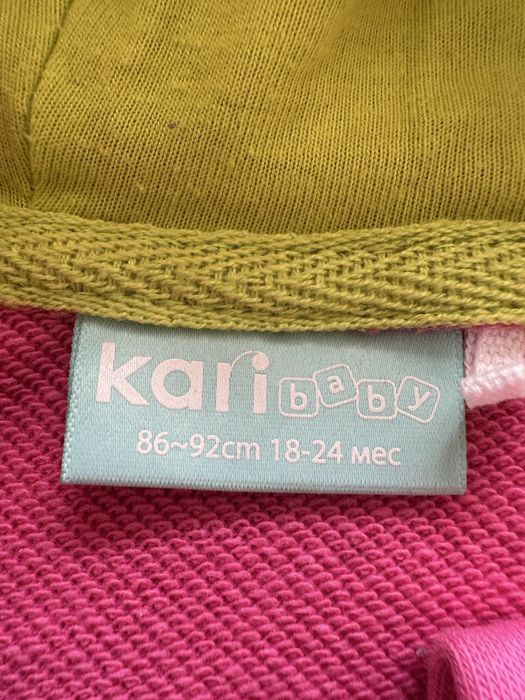 Бомбер для девочек