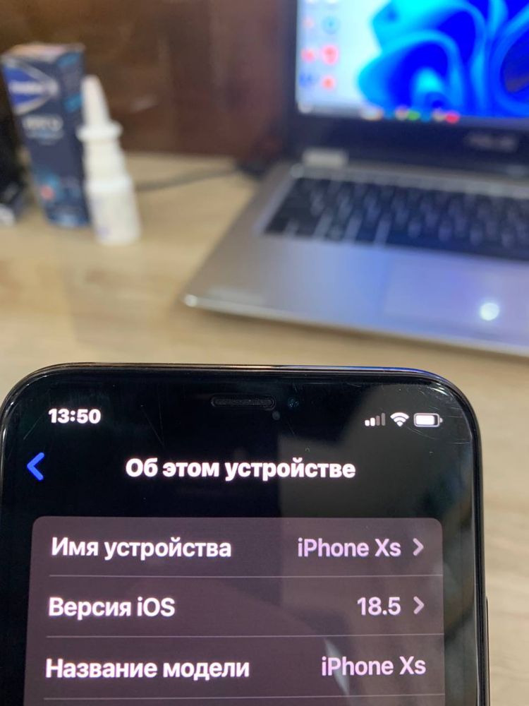 Iphone Xs срочни сотилади