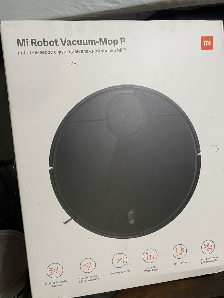 Прахосмукачка робот Xiomi Mi Robot Vacuum Mop P
