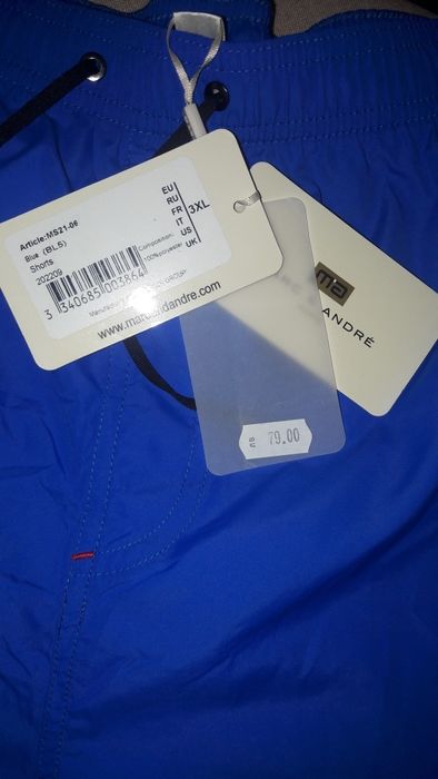 Мъжки бански Marc&Andre Paris 3Xl