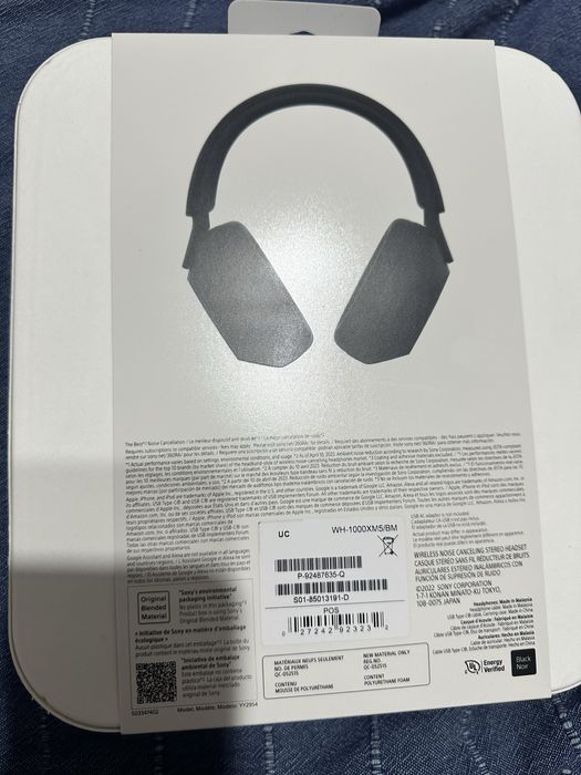 Продам новые наушники Sony