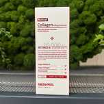 Продаю крем Retinol "Collagen" Lifting Ampoule