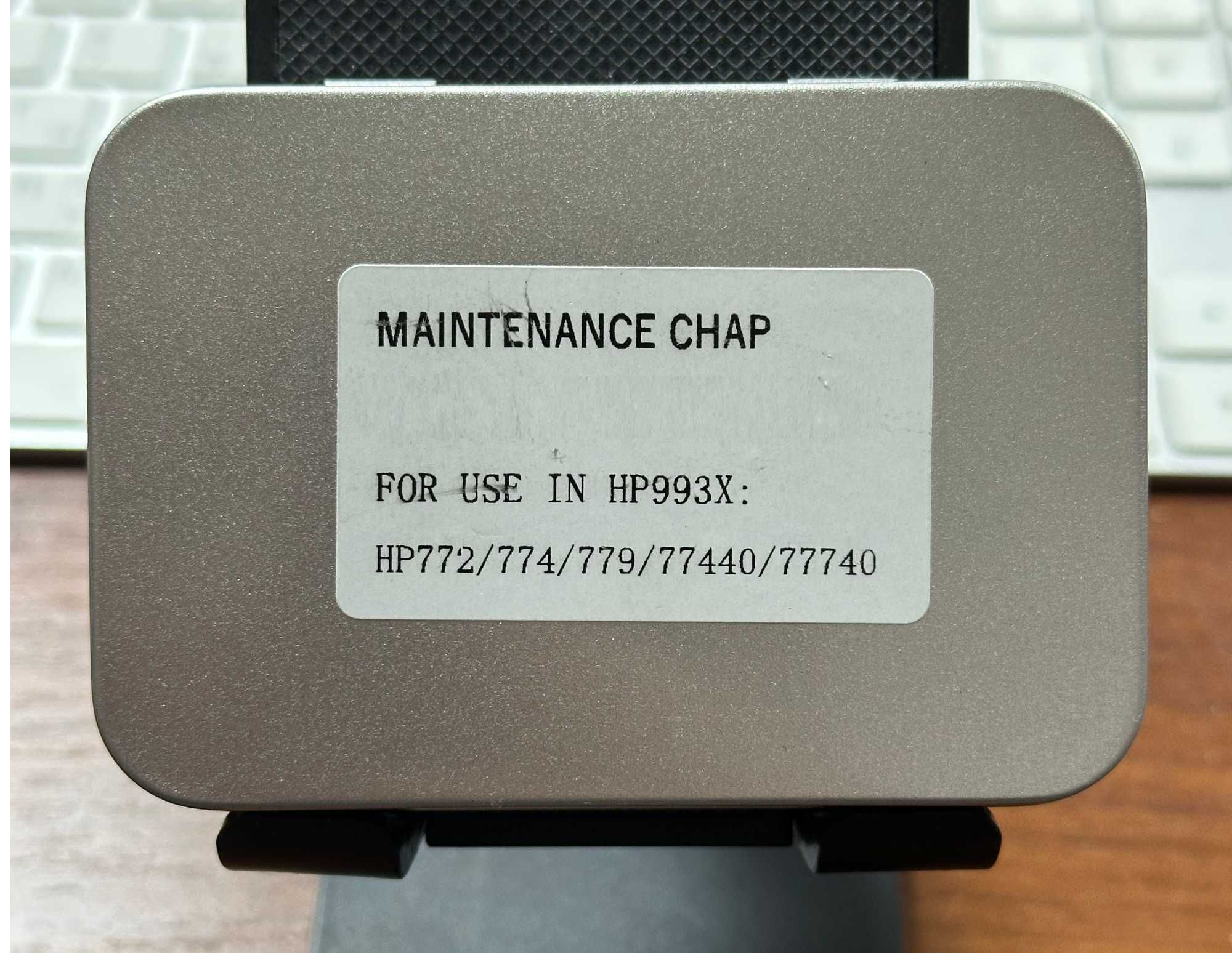 Программатор для сброса чипа HP 990, HP 991, HP 993, для HP PageWide