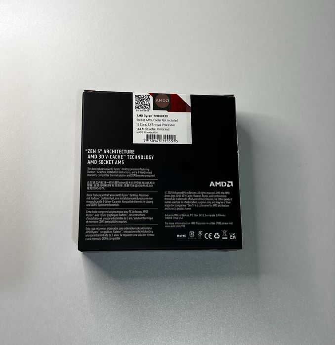 AMD Ryzen 9 9950XJD – Nou, Sigilat