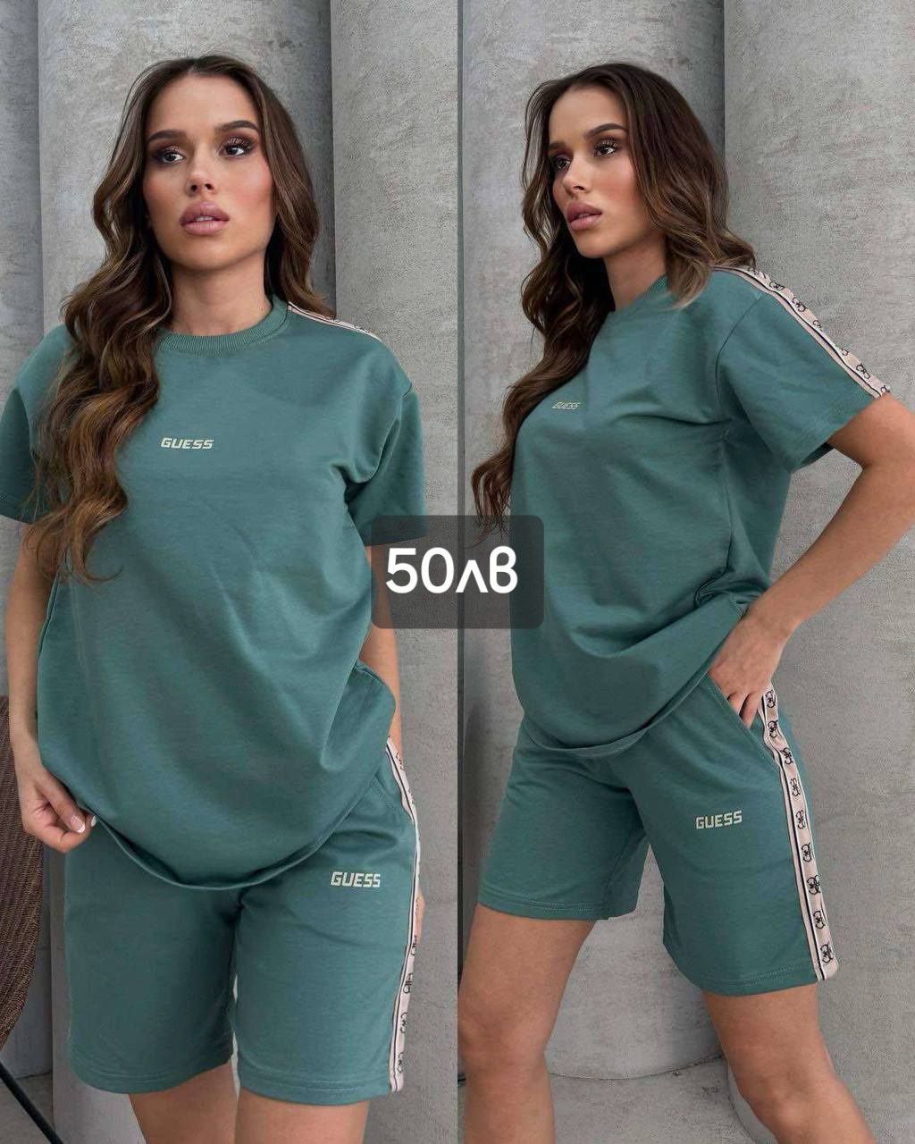 Дамски памучни екипи