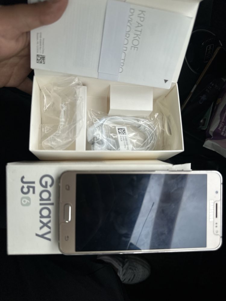 samsung galaxy J5