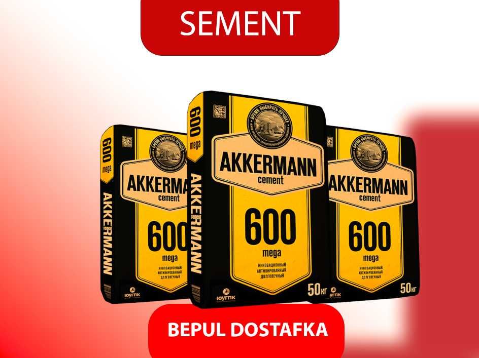 цемент | sement | cement tekin dostavka AKKERMANN M600