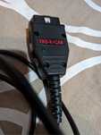 Vag K CAN commander FULL