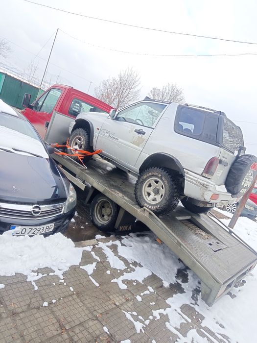 Пътна помощ 24/7