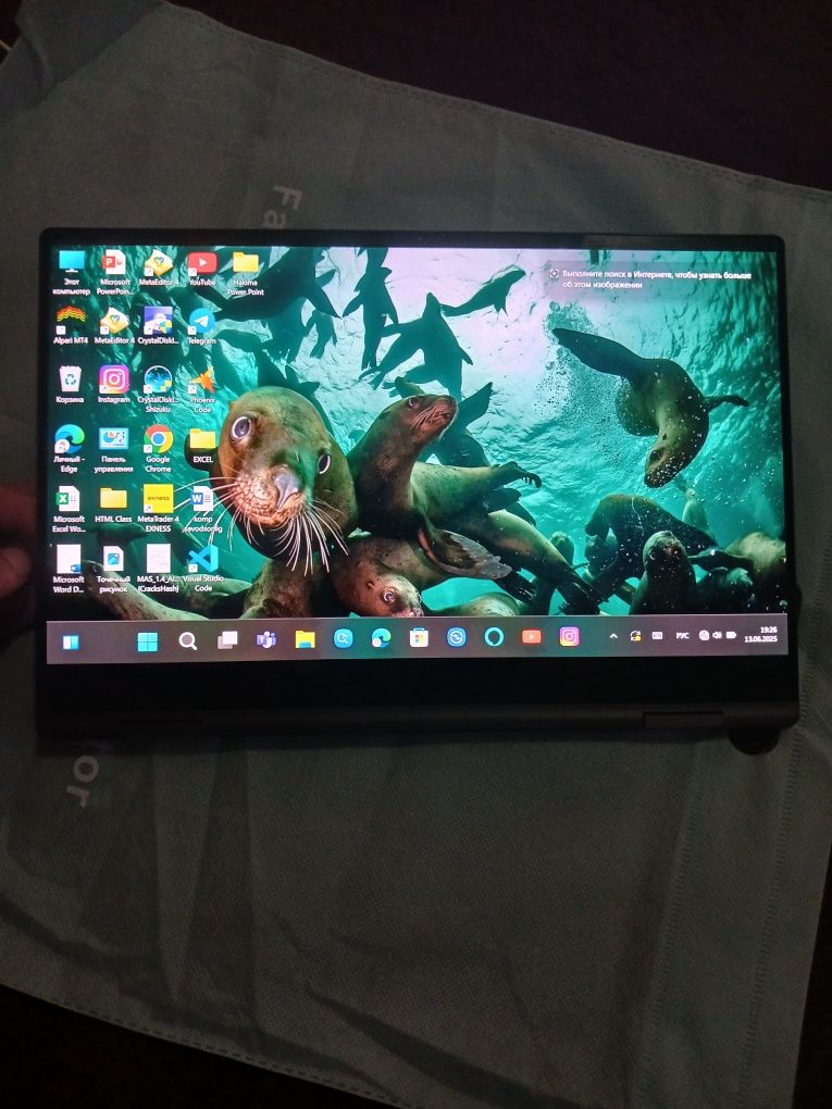 Samsung Galaxy Book 2 Pro