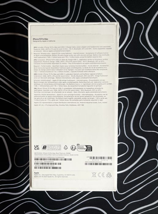 iPhone 15 Pro Max 256GB – като нов с подарък калъф!