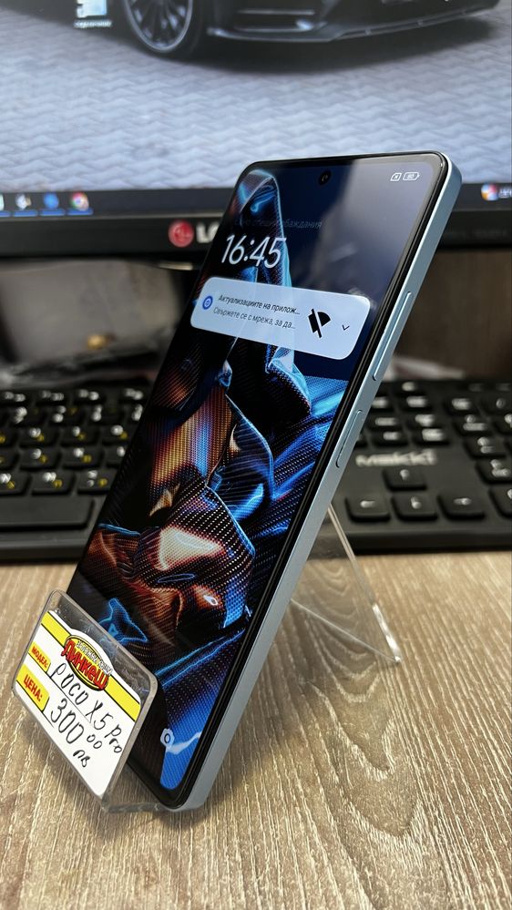 Poco x5 pro blue 256GB