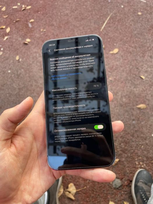 iPhone 12 pro max 128gb Graphit