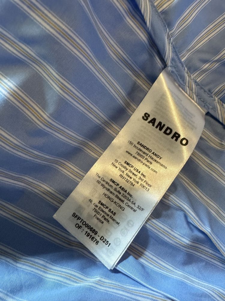 Чисто нов, дамски Комплект Sandro