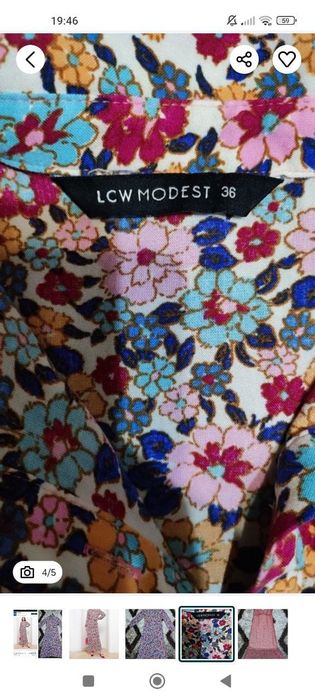 Платье женское 42 р.